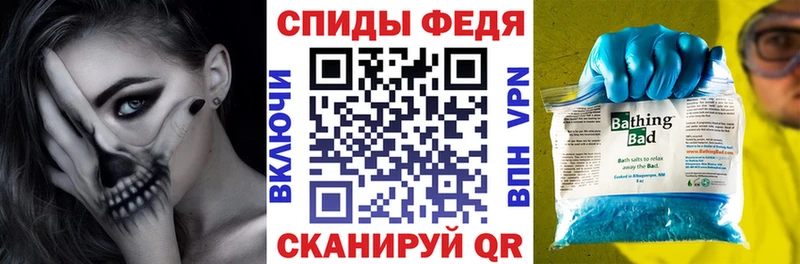 АМФ Premium  Белебей 