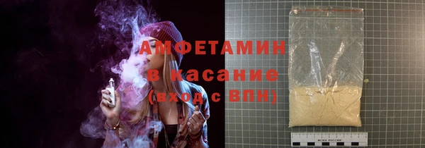 гашишное масло Арсеньев