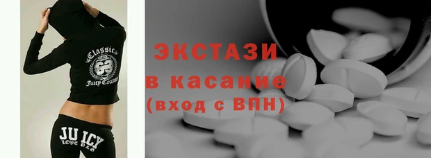 гашишное масло Аркадак