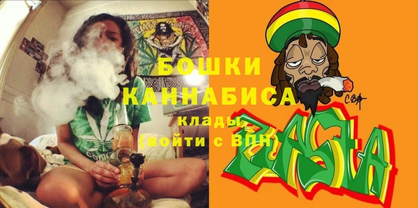 альфа пвп VHQ Баксан
