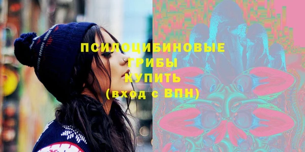 гашишное масло Аркадак