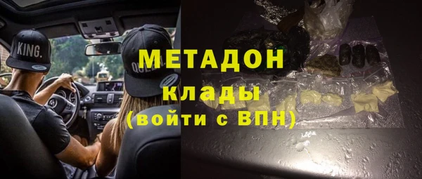 гашишное масло Аркадак