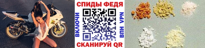 мега ссылки  Белебей  Первитин винт 