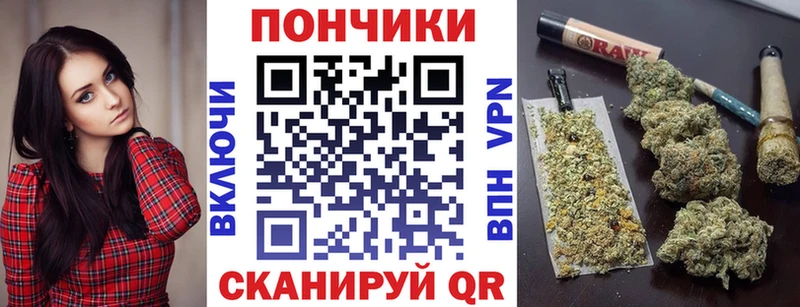 blacksprut ссылки  Белебей  Канабис марихуана  что такое  